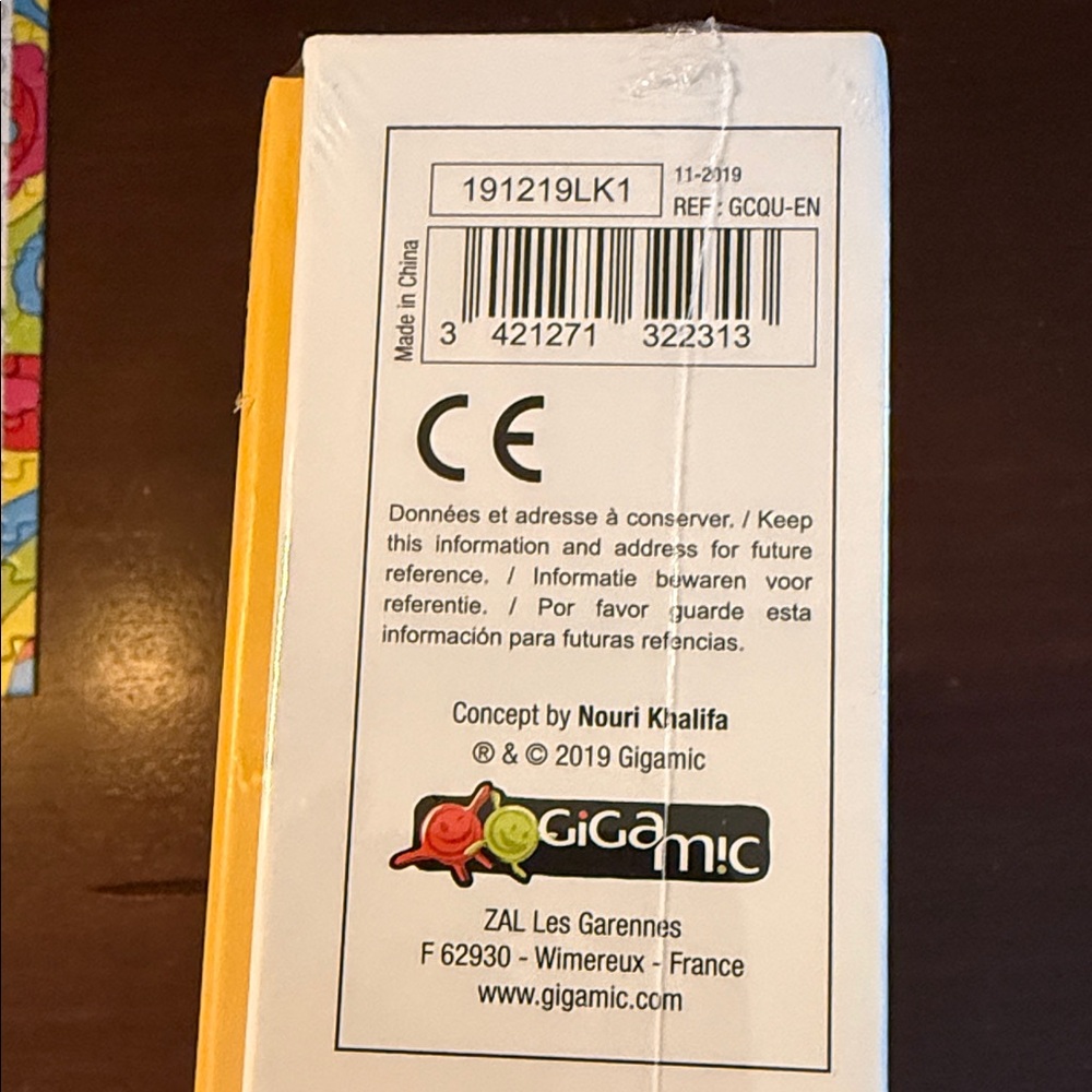 Gigamic Quantik Strategy Game by Nouri Khalifa New SEALED - Picture 5 of 5